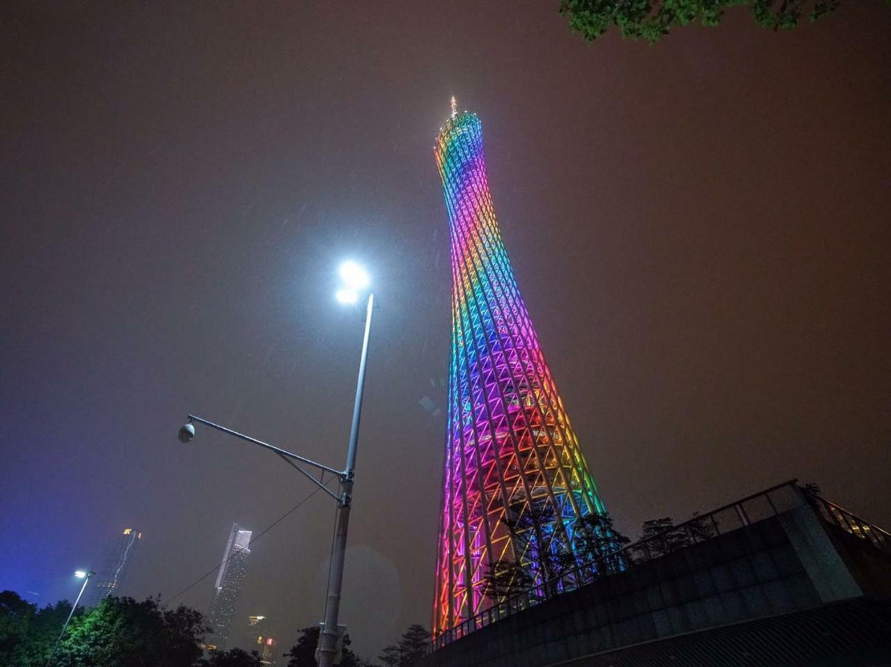 Echarm Hotel Canton Tower Pazhou Exhibition Center Dış mekan fotoğraf