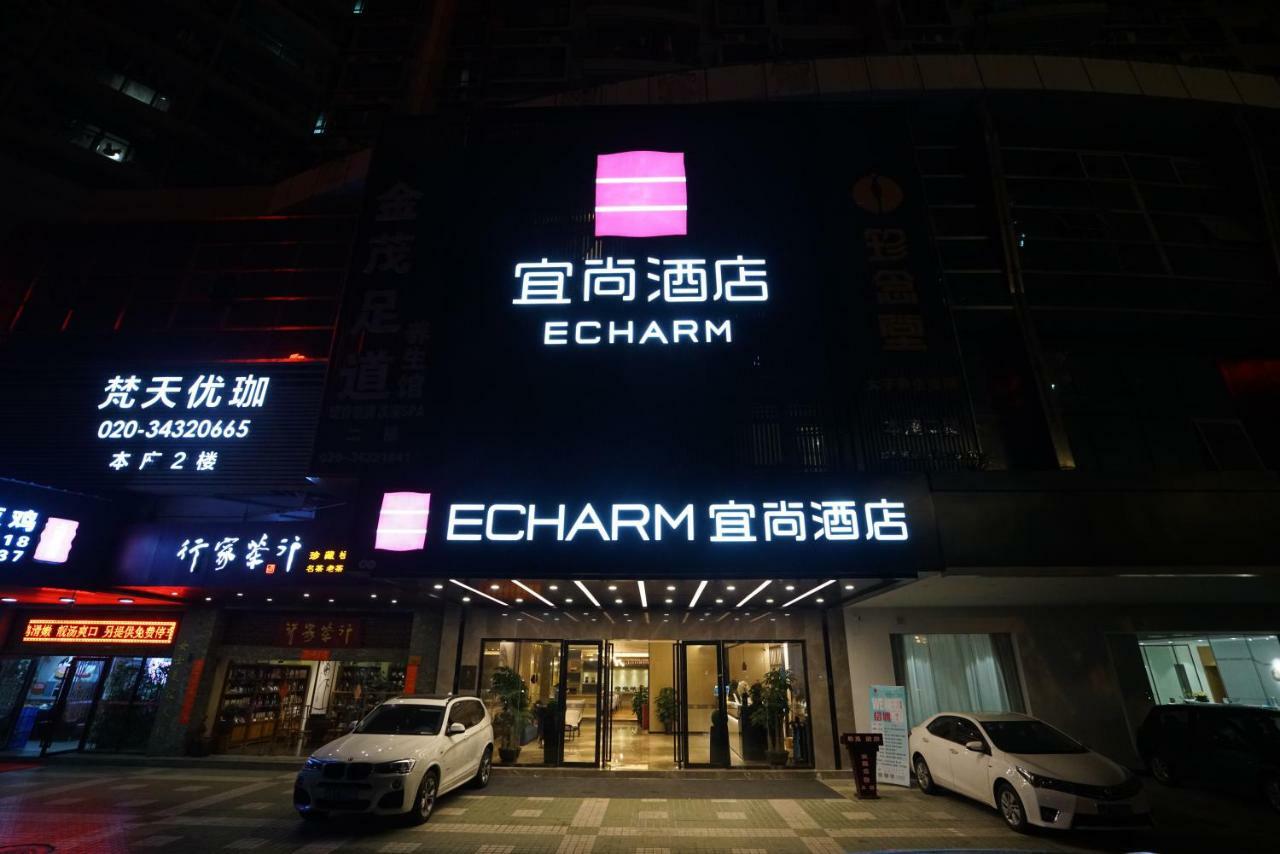 Echarm Hotel Canton Tower Pazhou Exhibition Center Dış mekan fotoğraf