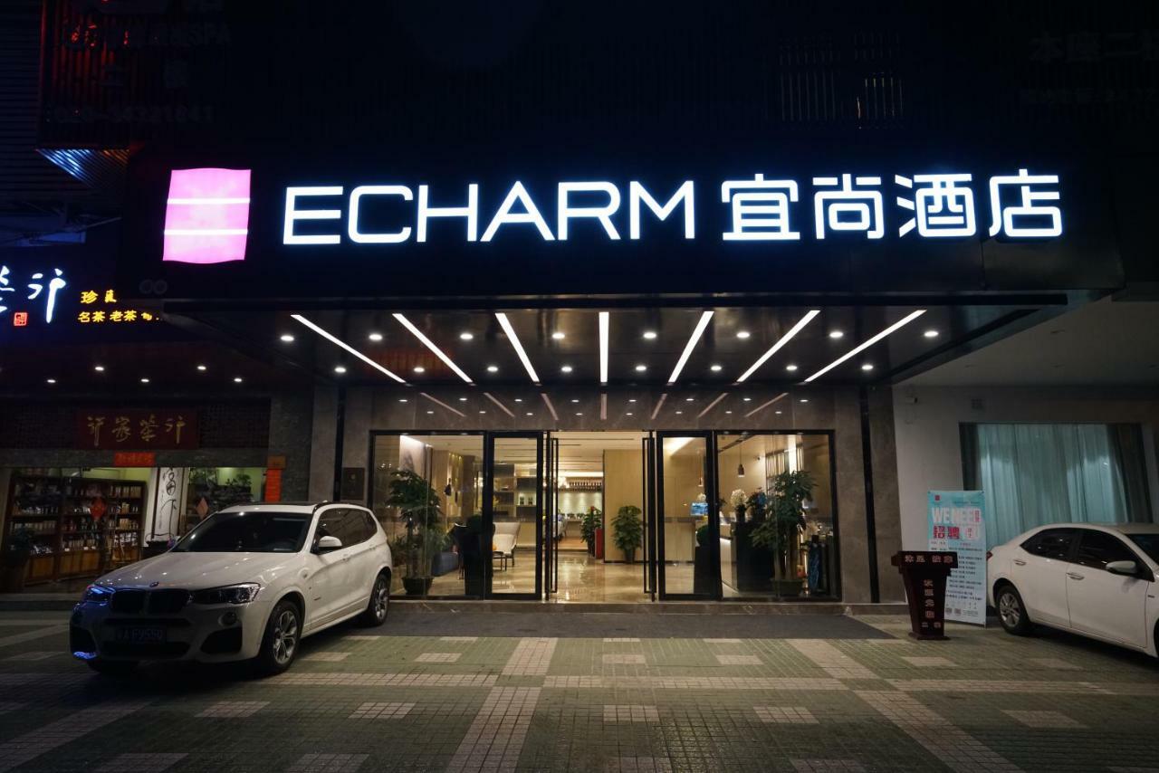 Echarm Hotel Canton Tower Pazhou Exhibition Center Dış mekan fotoğraf